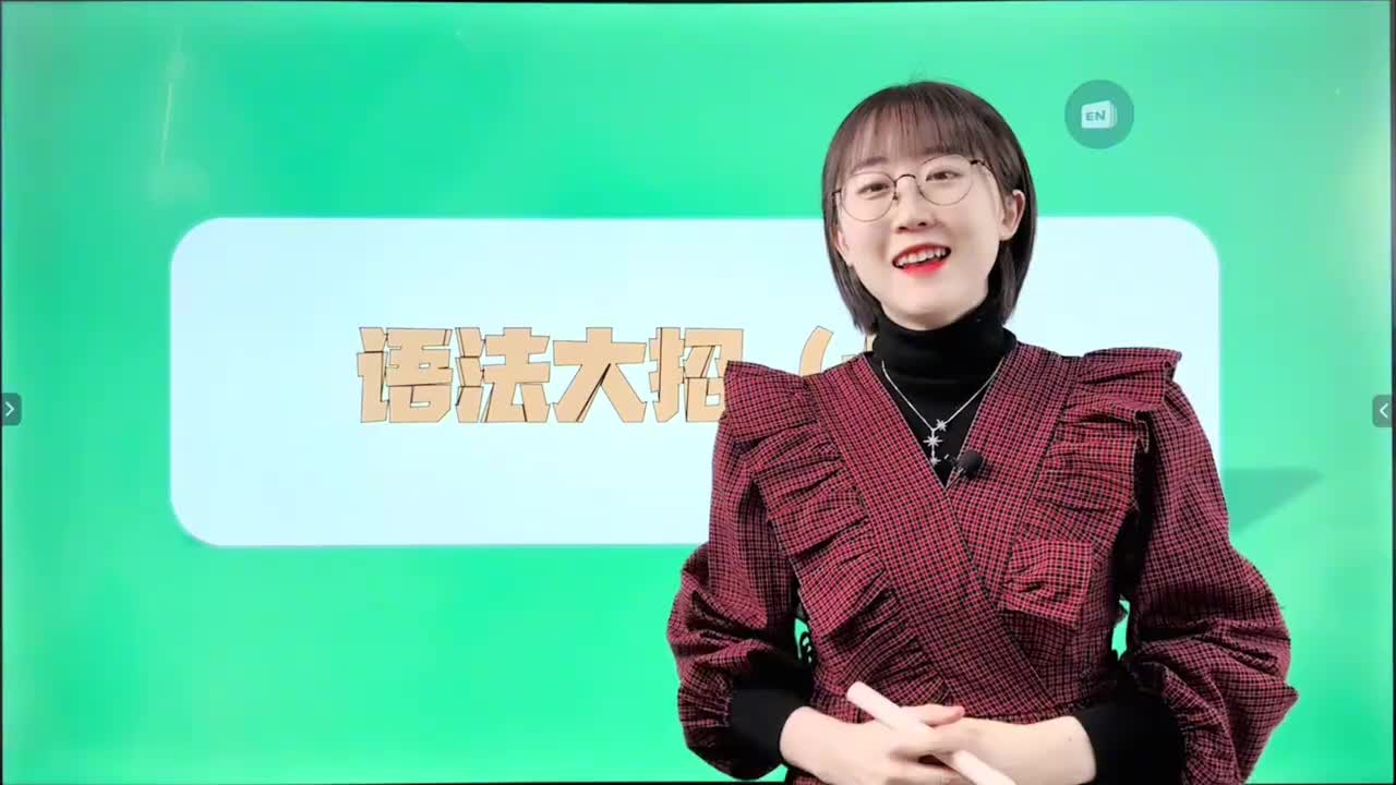 011-语法大招(七)