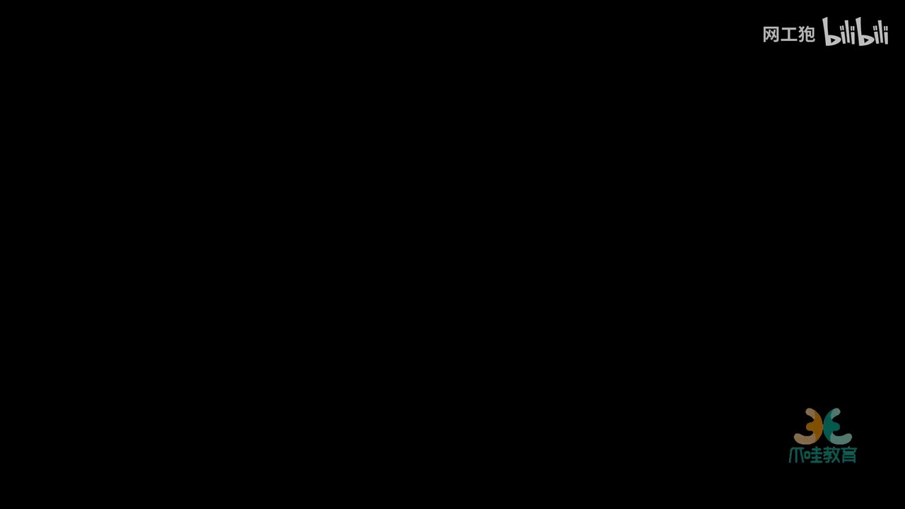 第七课时：java基础入门——二维数组