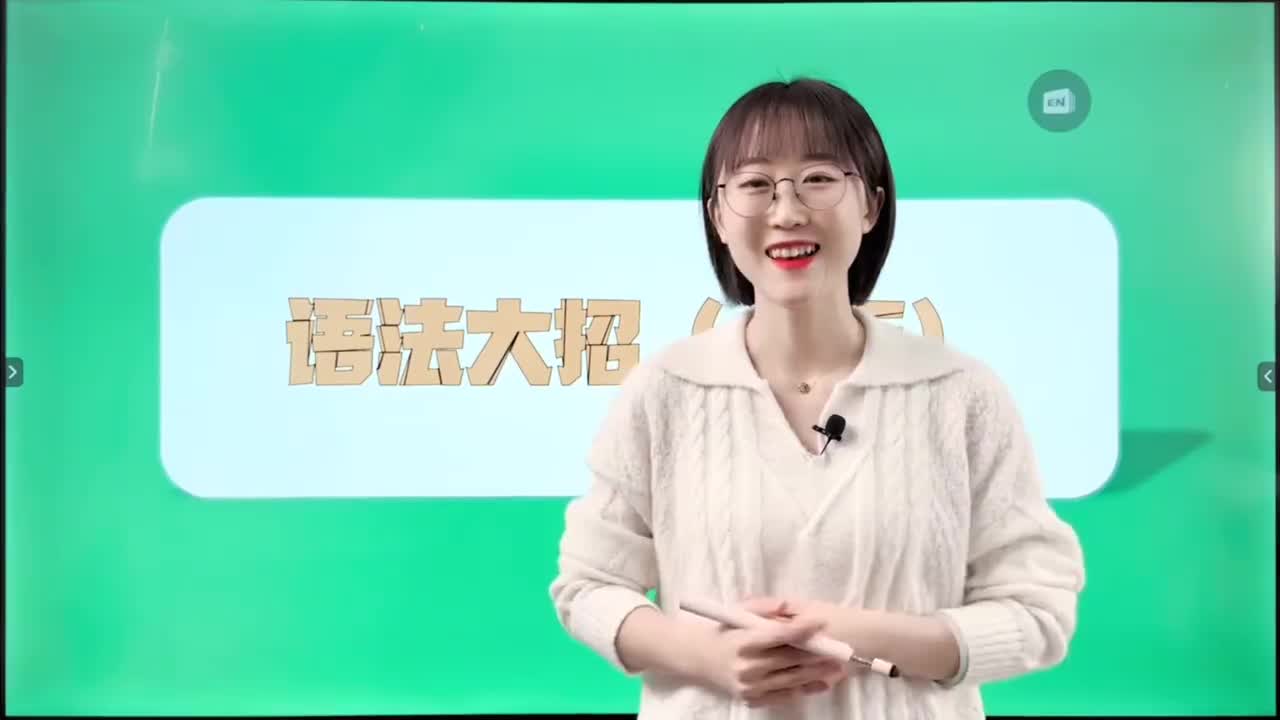 019-语法大招(十五)