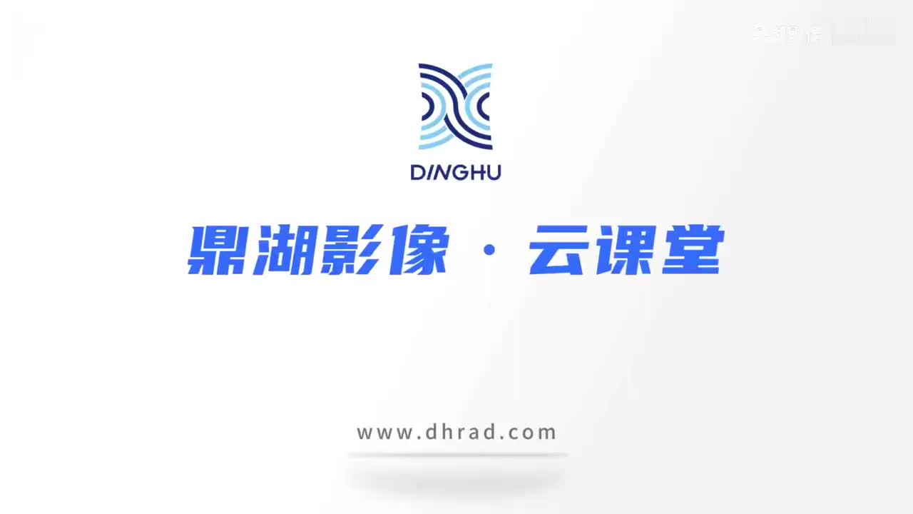 14.关节学-下肢骨连结Ⅱ