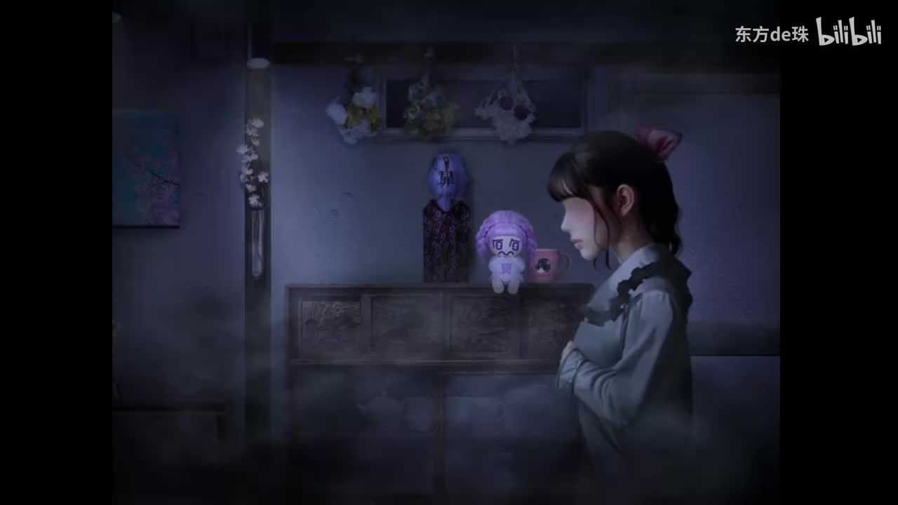 三日| 鬼字之屋