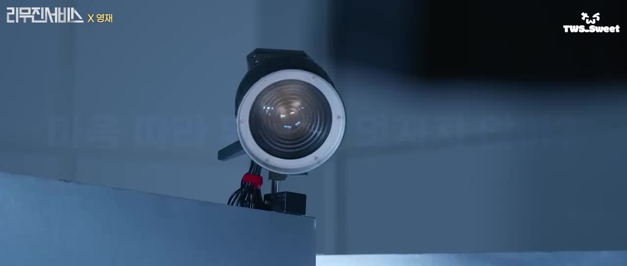 随心奔跑难道不酷吗