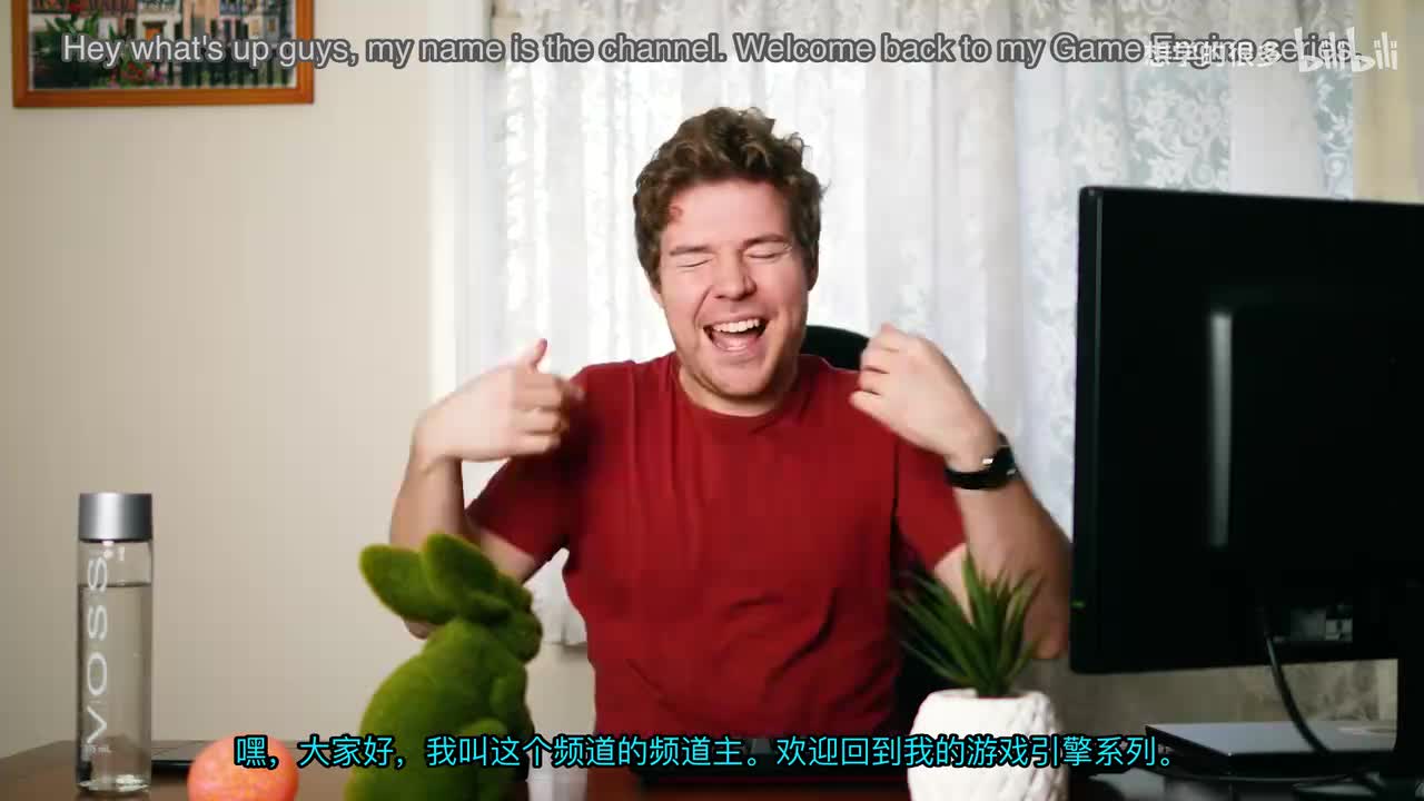 031 - 顶点缓冲区布局 | 游戏引擎系列