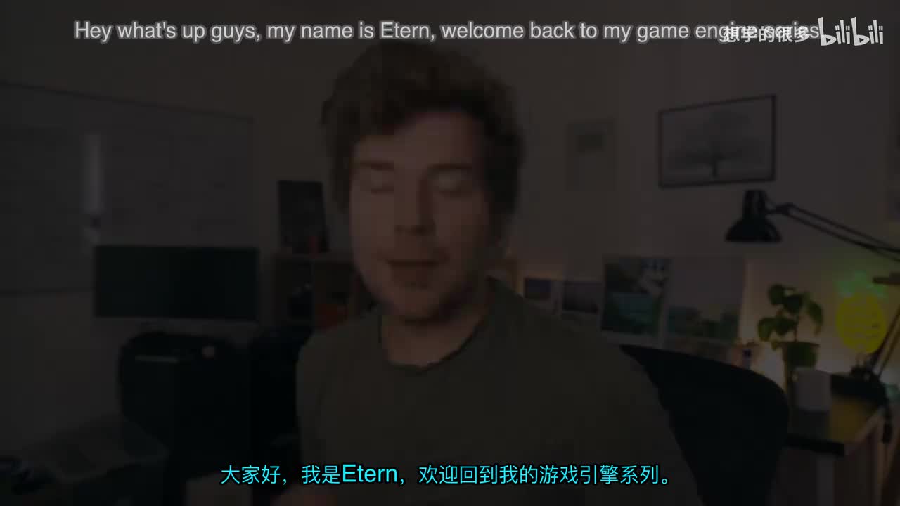 062 - 批量渲染纹理（+ 调试！）-- 游戏引擎系列