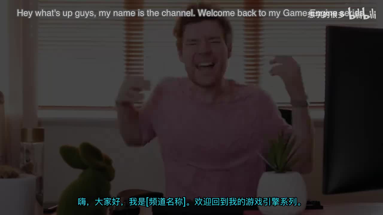 016 - ImGui 事件 | 游戏引擎系列