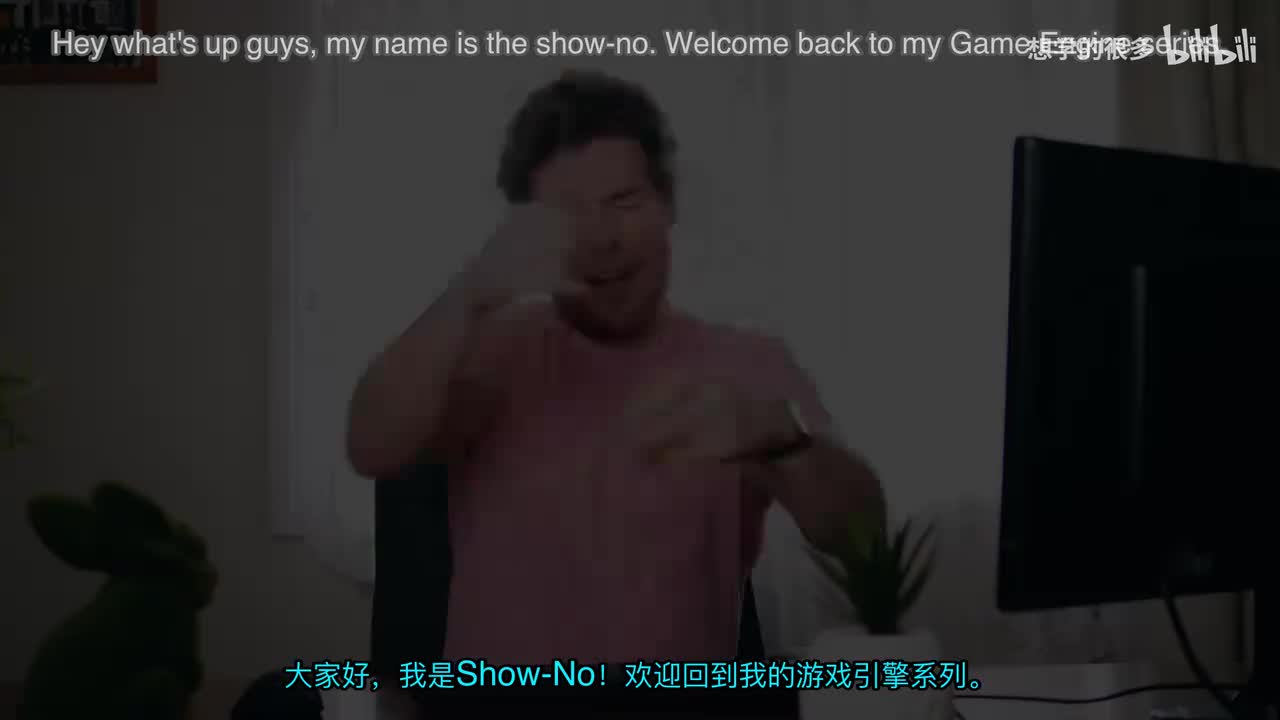 055 - 性能分析入门 | 游戏引擎系列