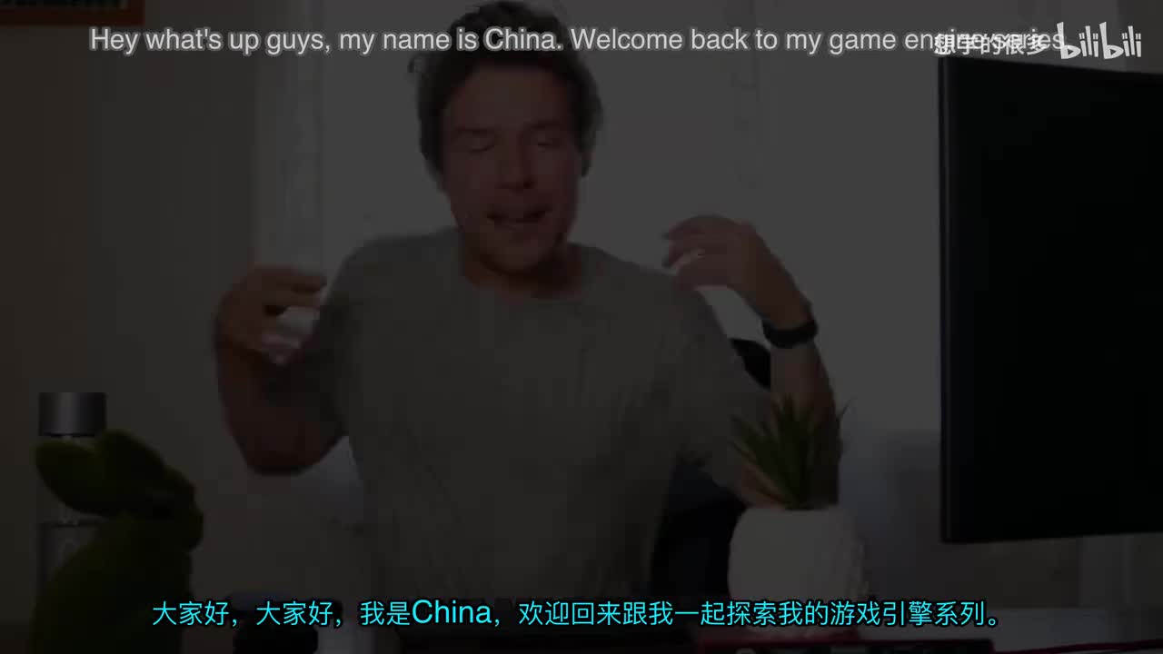 022 - ImGui 停靠与视口 | 游戏引擎系列