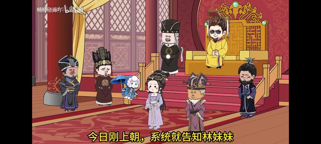 88老太师瓜的后续！