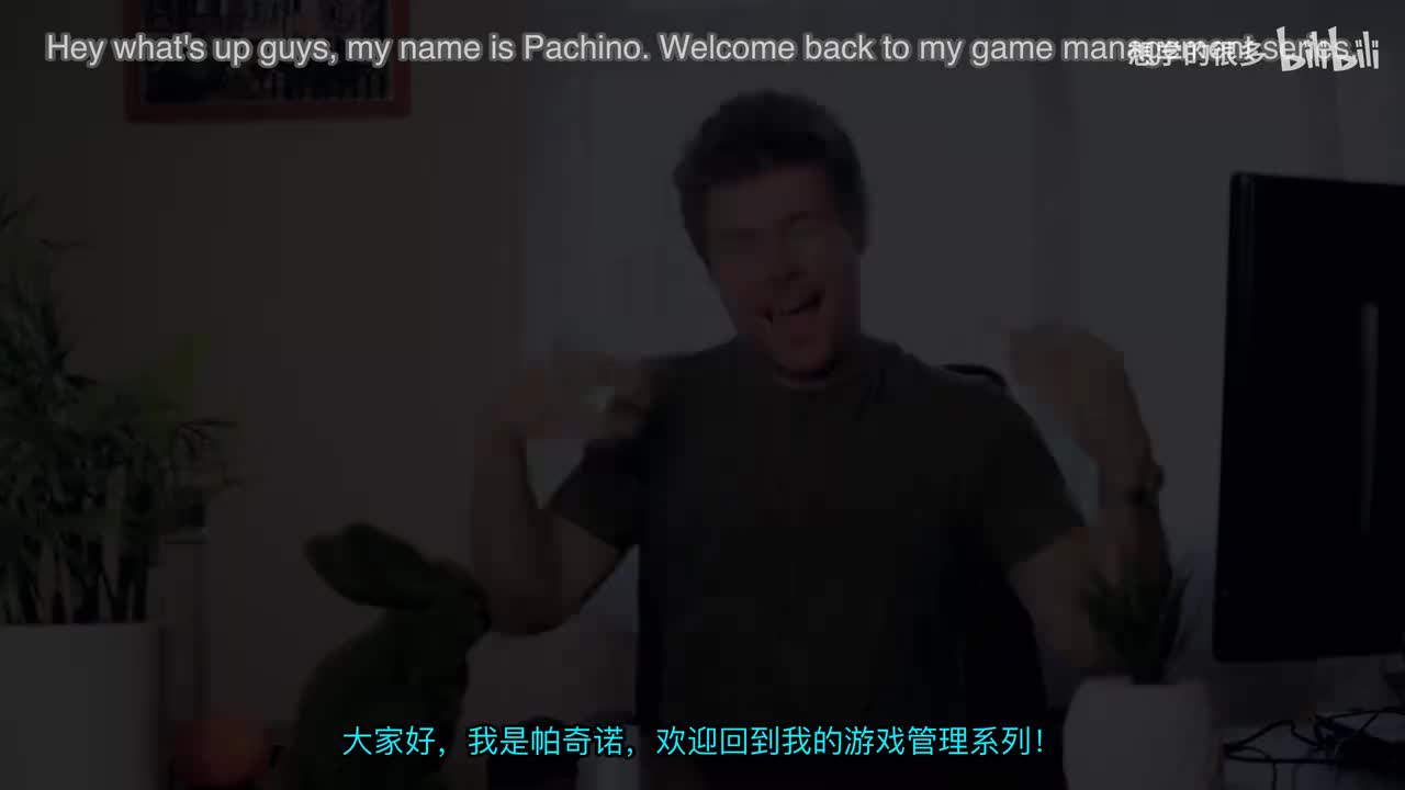 047 - 摄像机控制器 | 游戏引擎系列