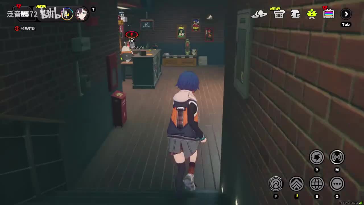 【1.7.主】将眼泪与过往一同埋葬 下1