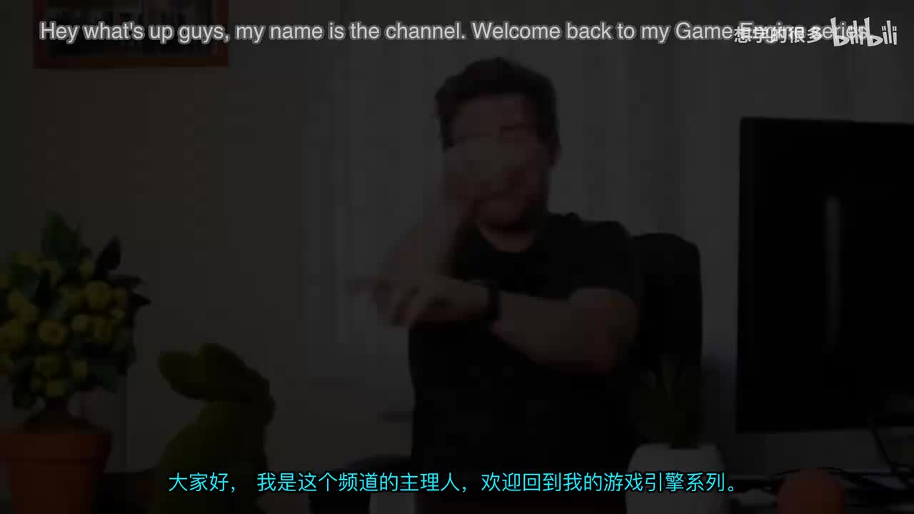 036 - 迁移到沙盒 | 游戏引擎系列