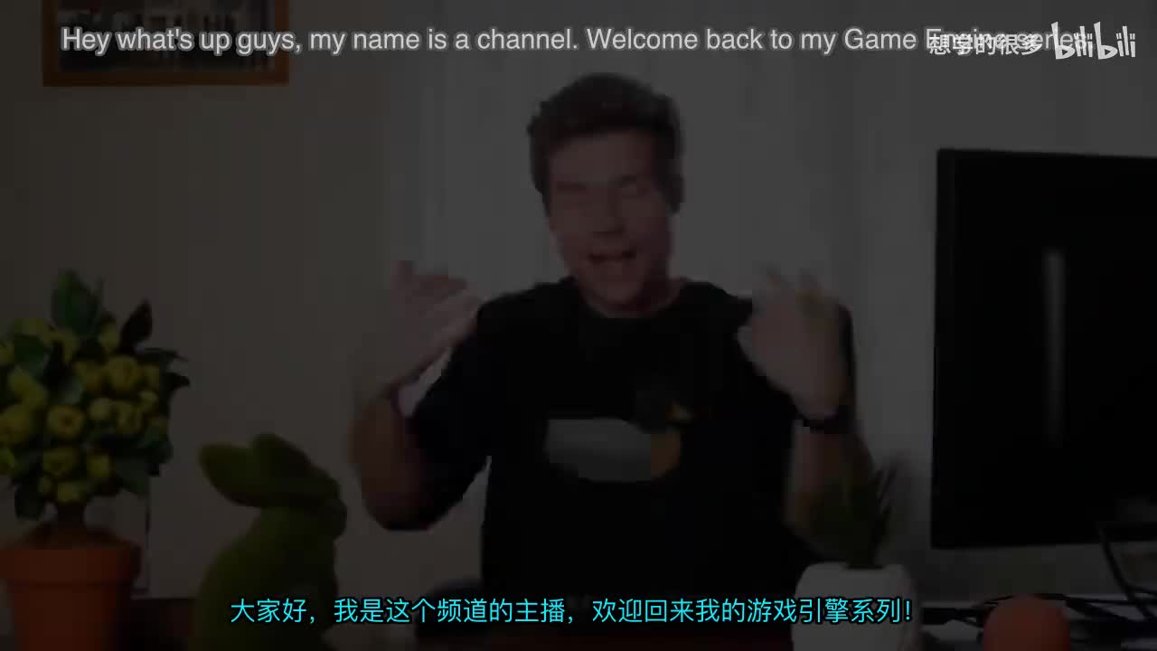 035 - 创建正交相机 | 游戏引擎系列