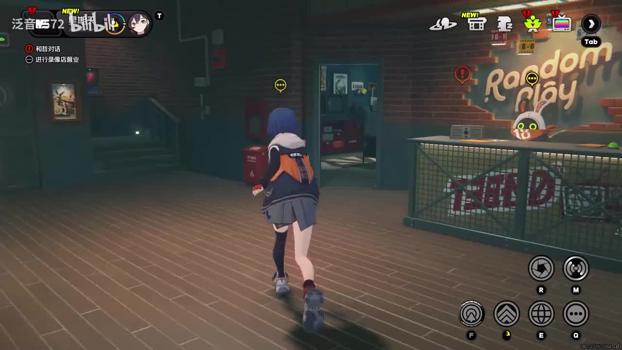 【1.7.主】将眼泪与过往一同埋葬 下7