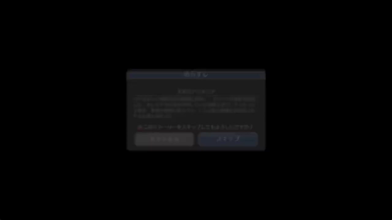 アンダンテ・ウィズ・ユー　祈りの双唱が響く時