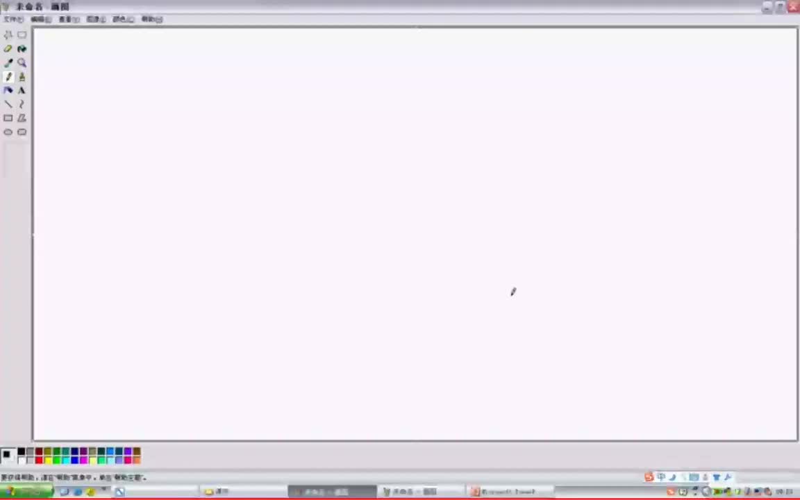 22第六章 储能元件