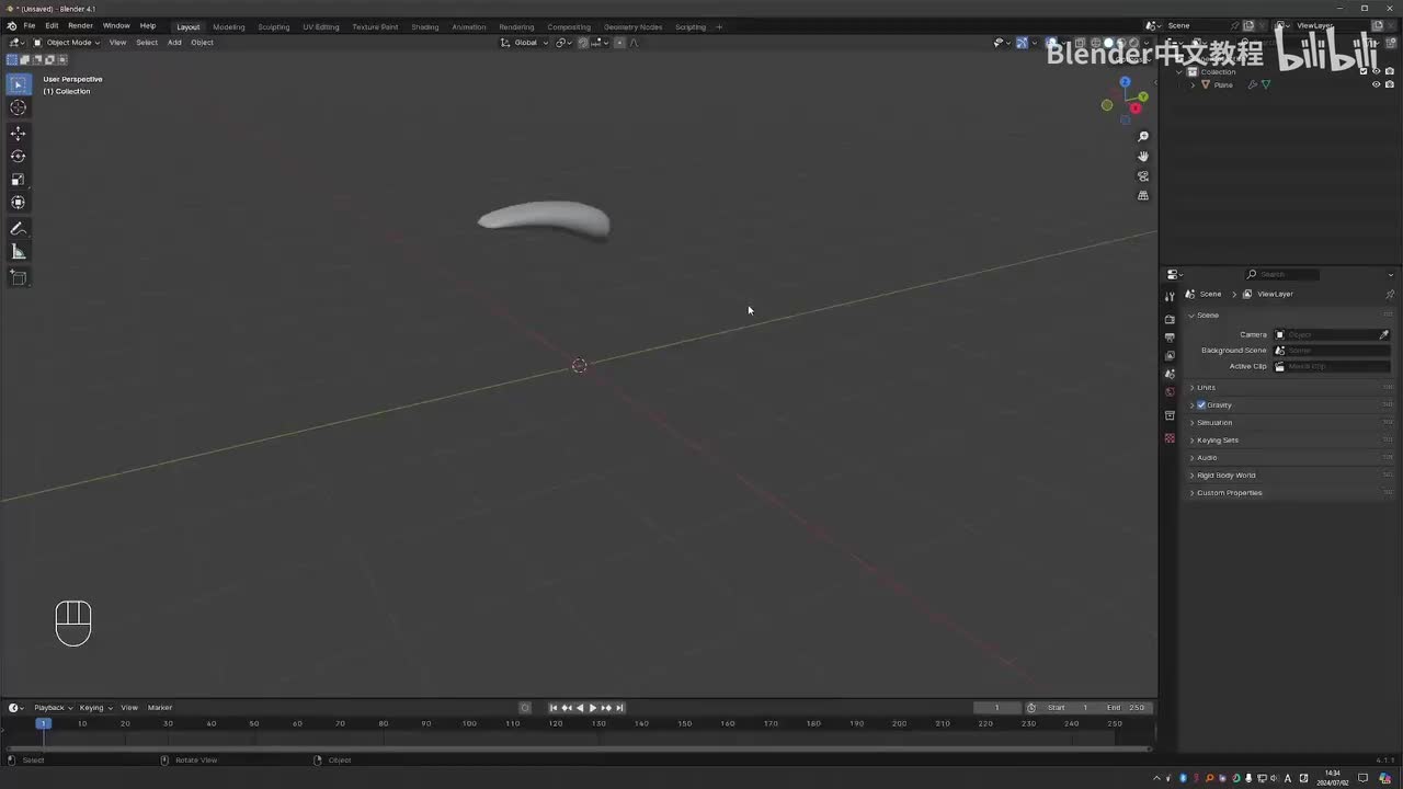 第1章：P12 舌头