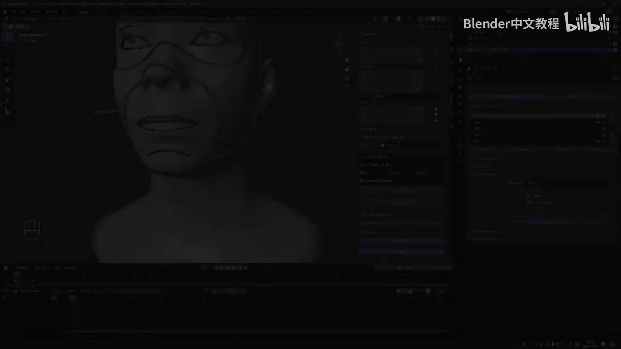 第2章：技巧2 颈部肌腱