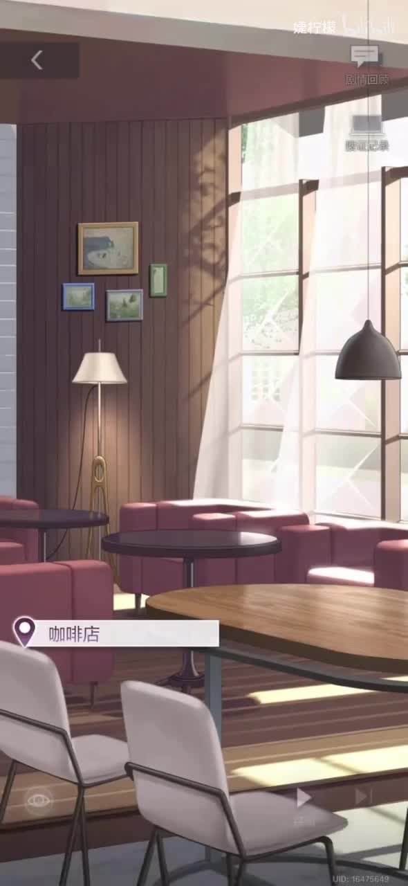 第四章心火