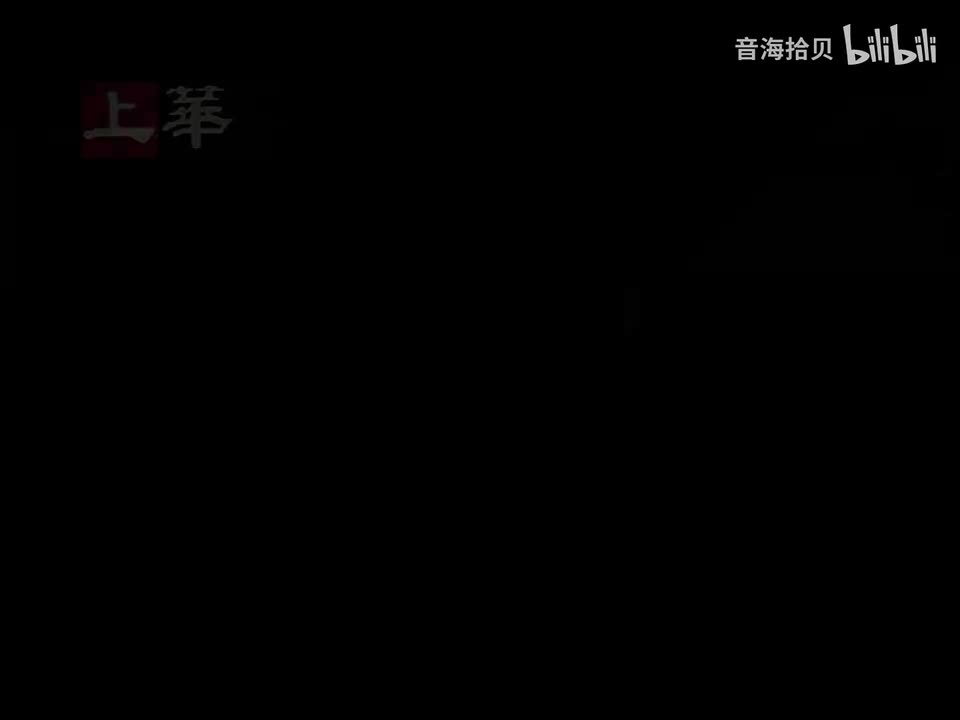 我们都寂寞 - 许茹芸