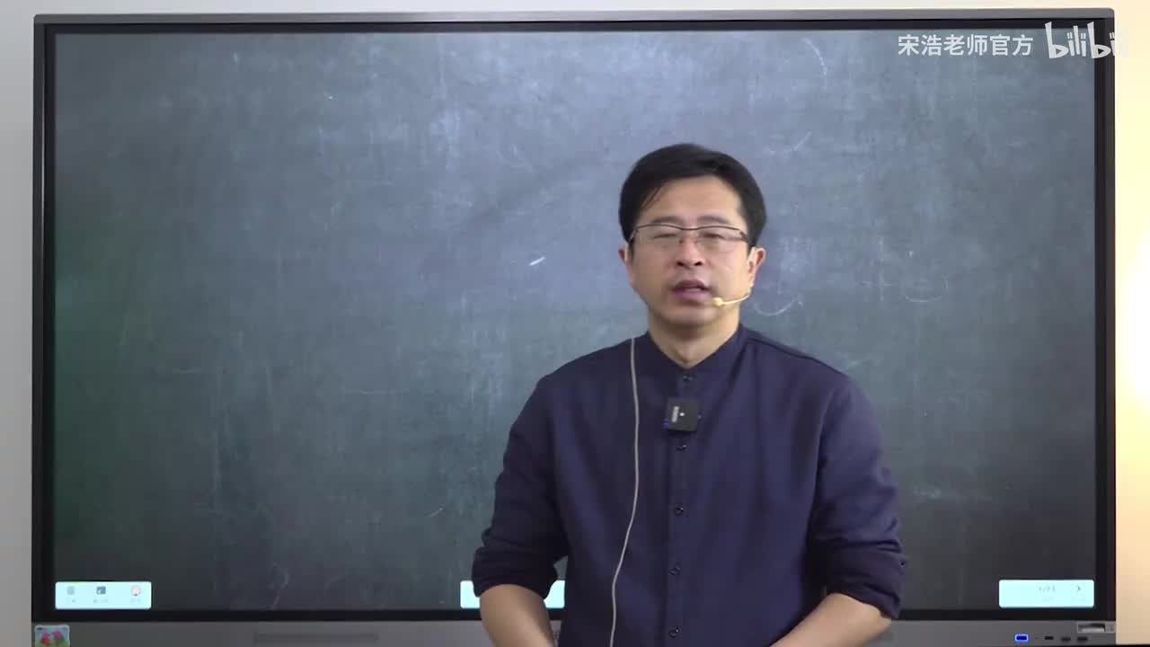 【同济版】5.3 相似矩阵