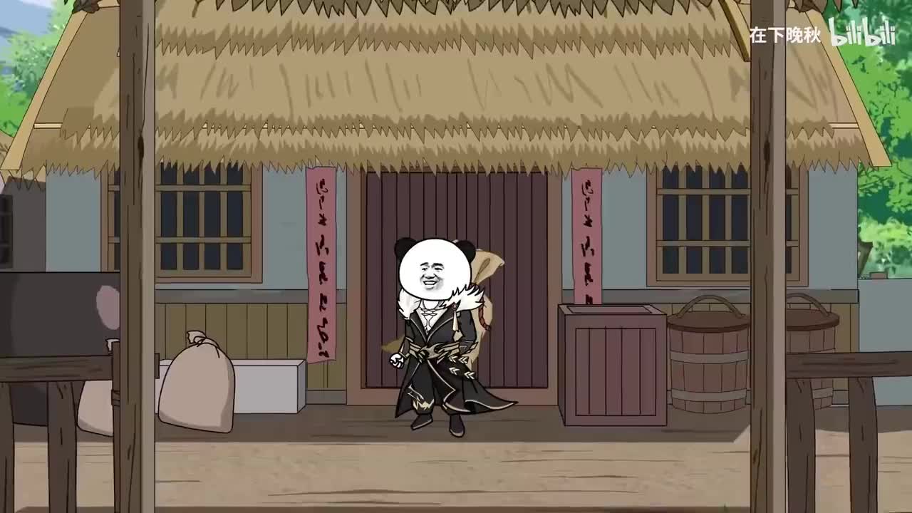 一口气看完 15小时超长合集《云深不知处然有六出焉》