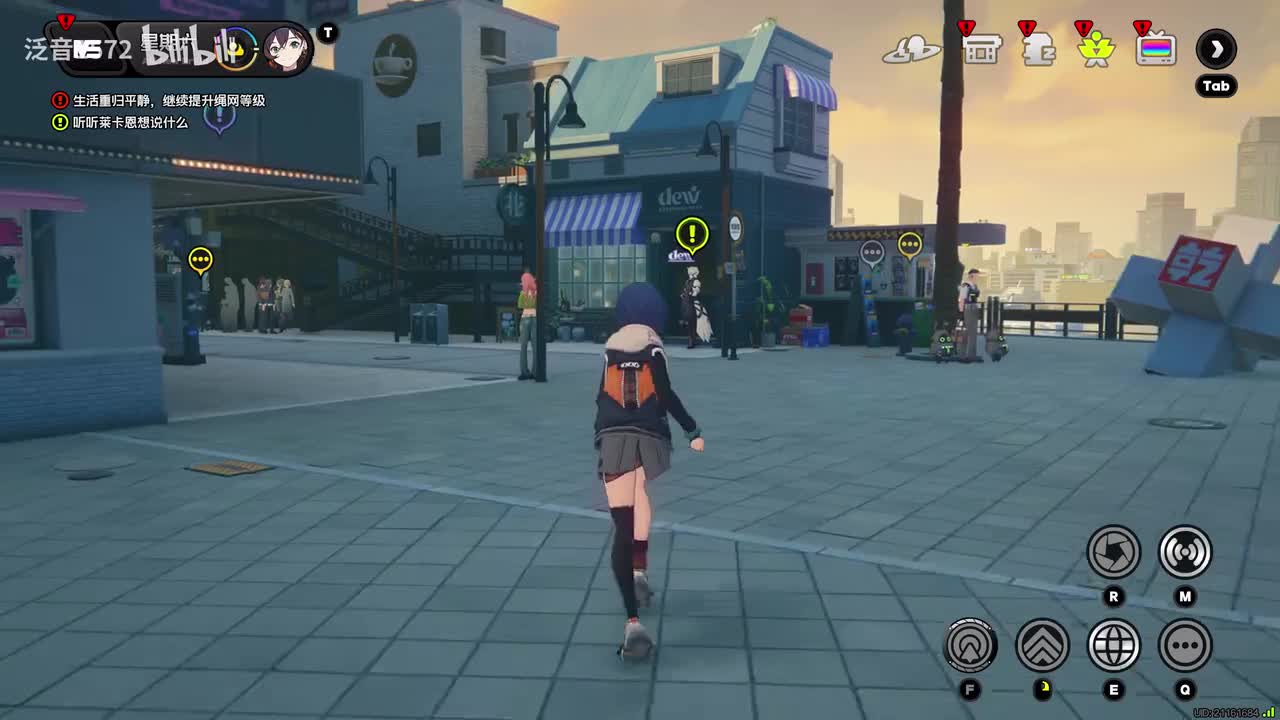 【1.7.活】花语未明之言2朝露•既闻花名