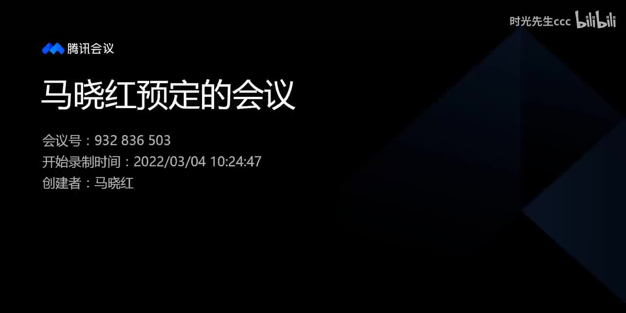 2022.03.04上