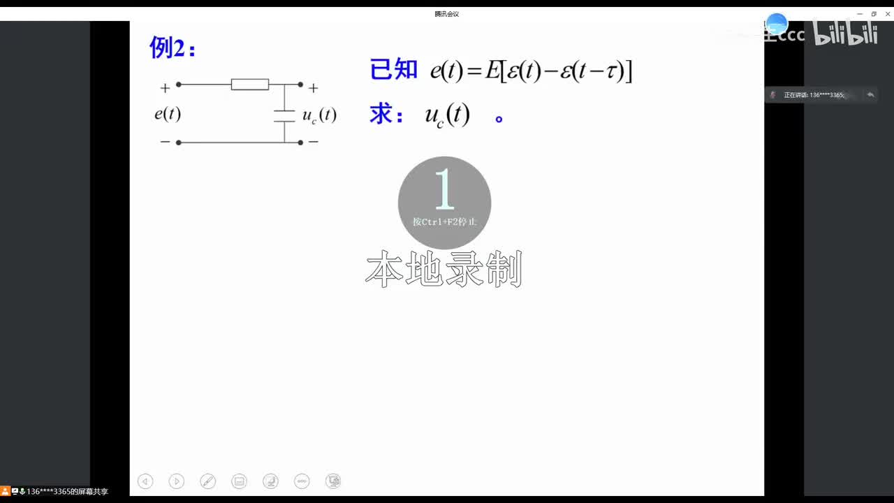 2022.03.29下