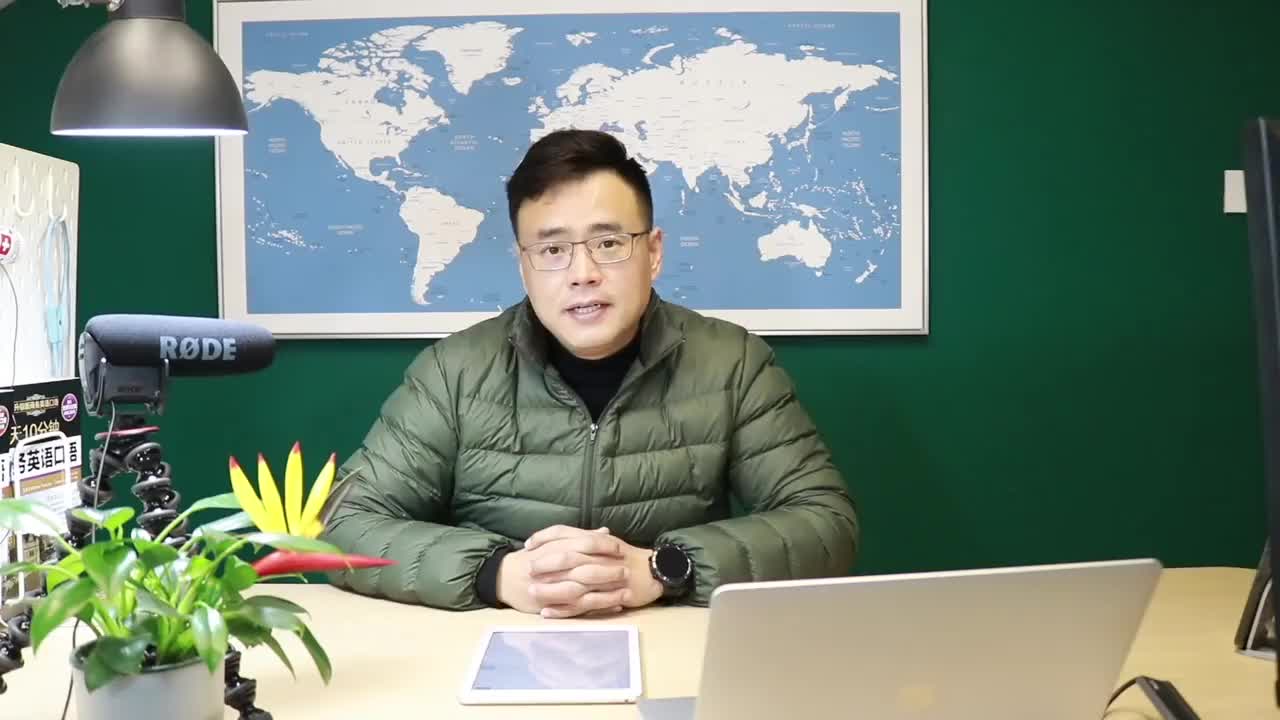 4--【外贸面试技巧】_外贸面试试题1