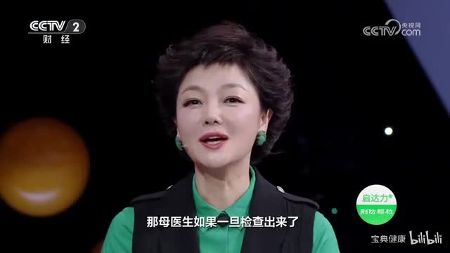 发现甲状腺结节淋巴结转移多久检查一次？