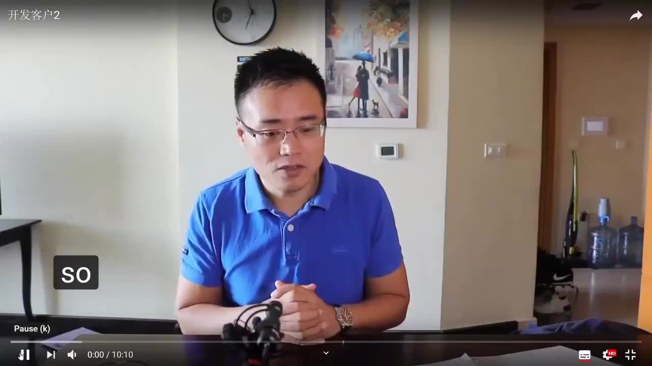 29、【开发海外客户】-跨境魔方