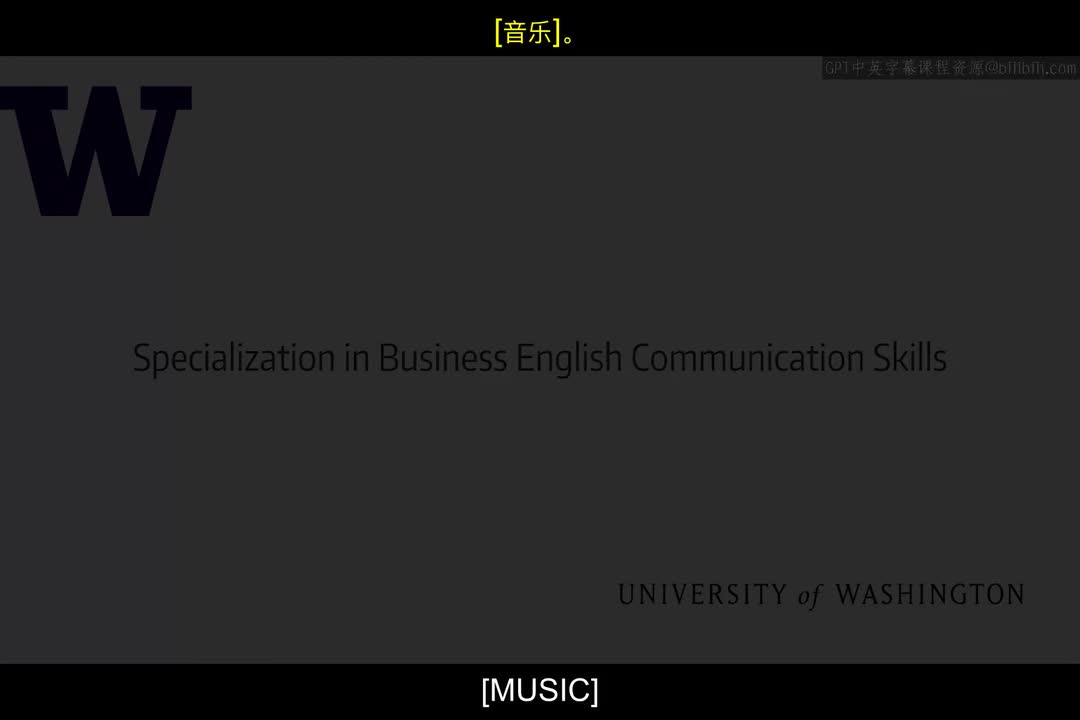 16_视频2场景视频.zh_en