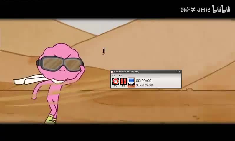 6语言能力之分析句子