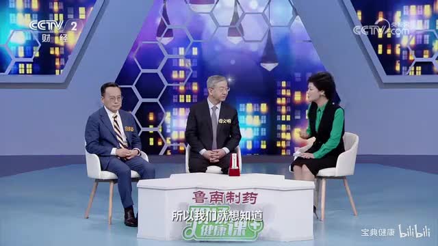 甲状腺结节对甲状腺功能有什么影响？