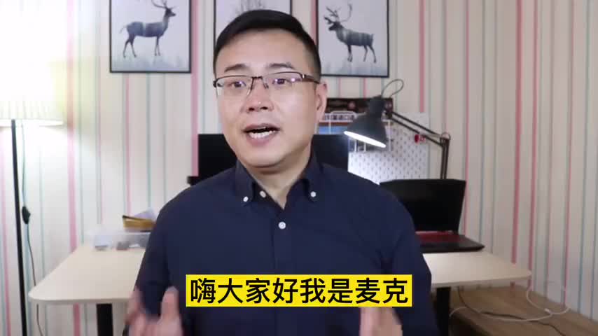 22、【开发海外客户】_选品的思路字幕版