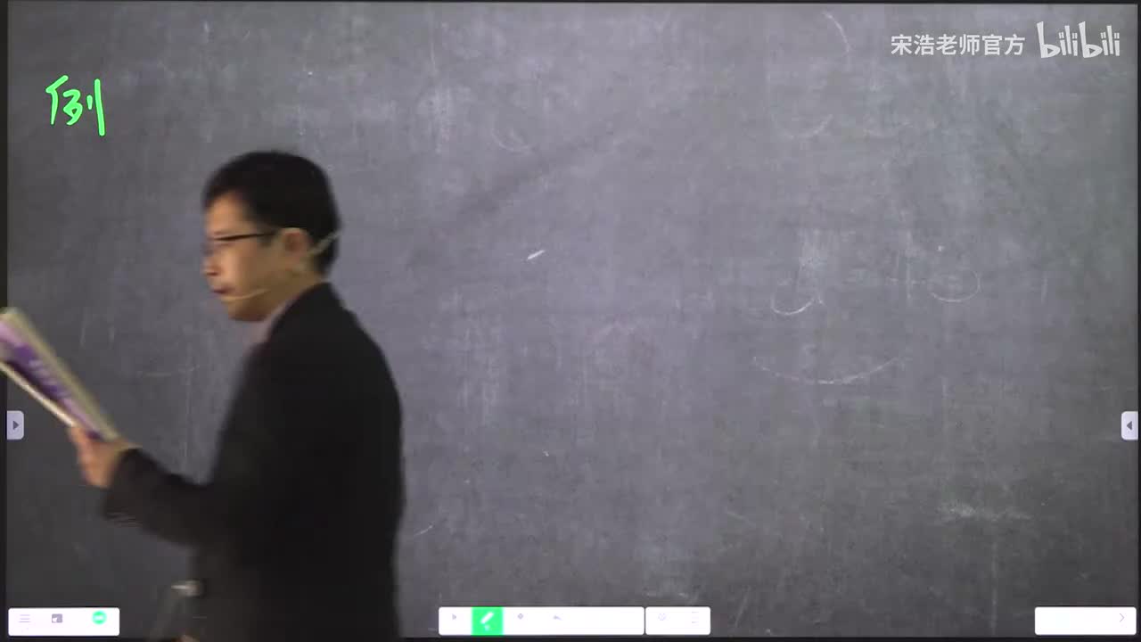 【同济版】5.1 内积（2）