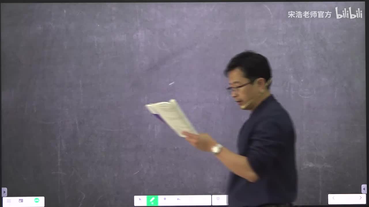 【同济版】7 例1～例4