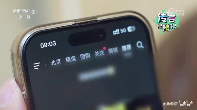 患有甲亢不能运动，小心心率快，手抖动，造成血压飙升吗？