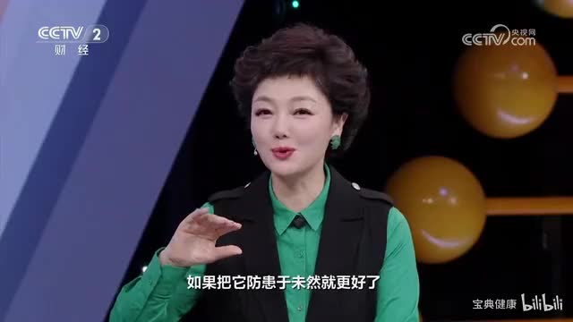 应该如何预防甲减？