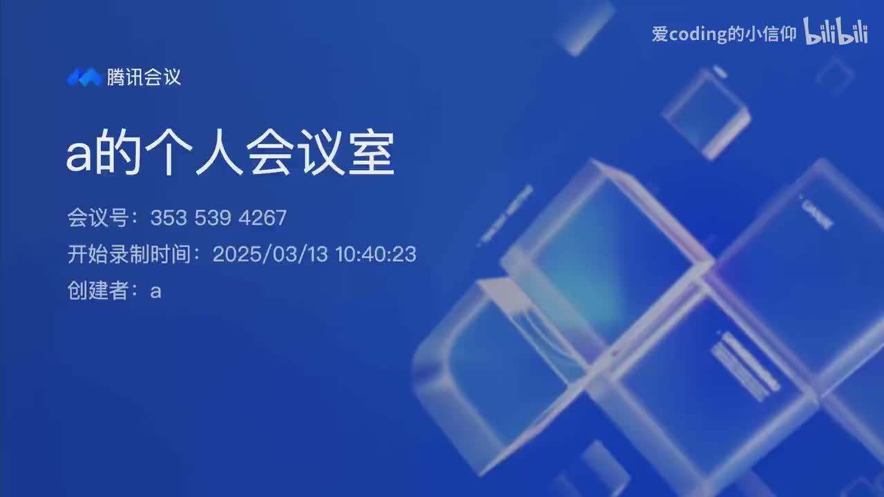 09打开对话框