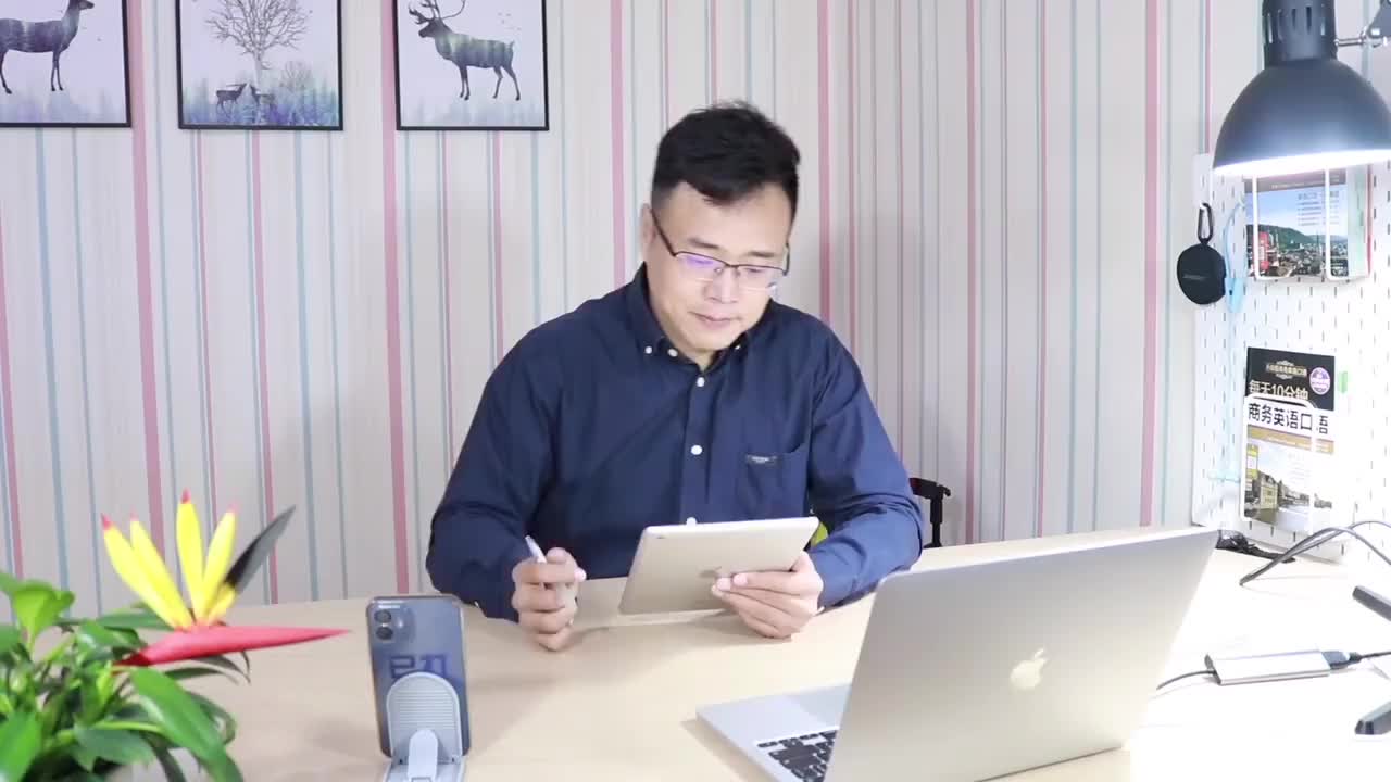 53、 报价后的跟进话术2