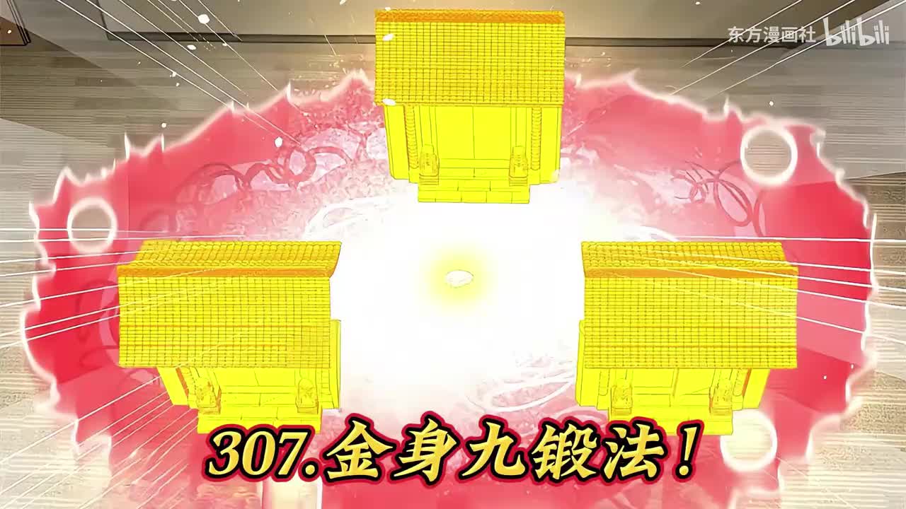 P42（4.26日更新）