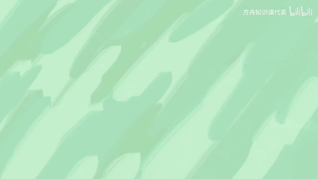 第3节：玻璃瓶不倒挑战