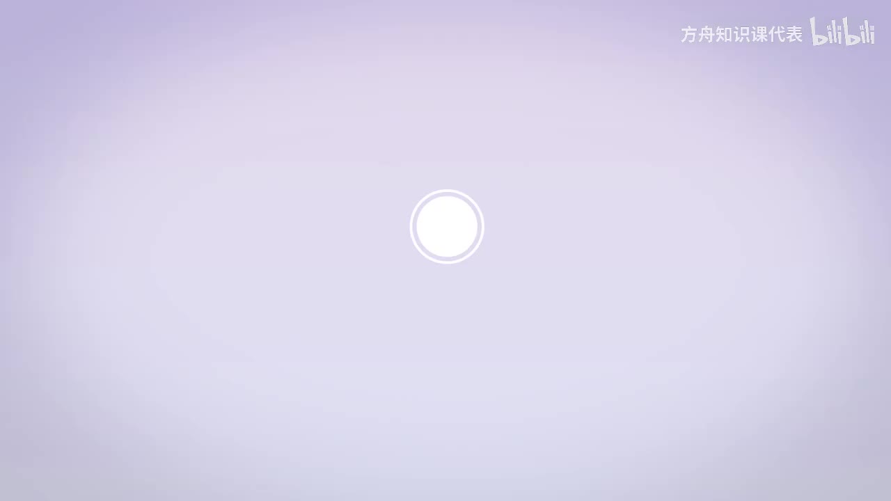 第14节：斯巴达克起义