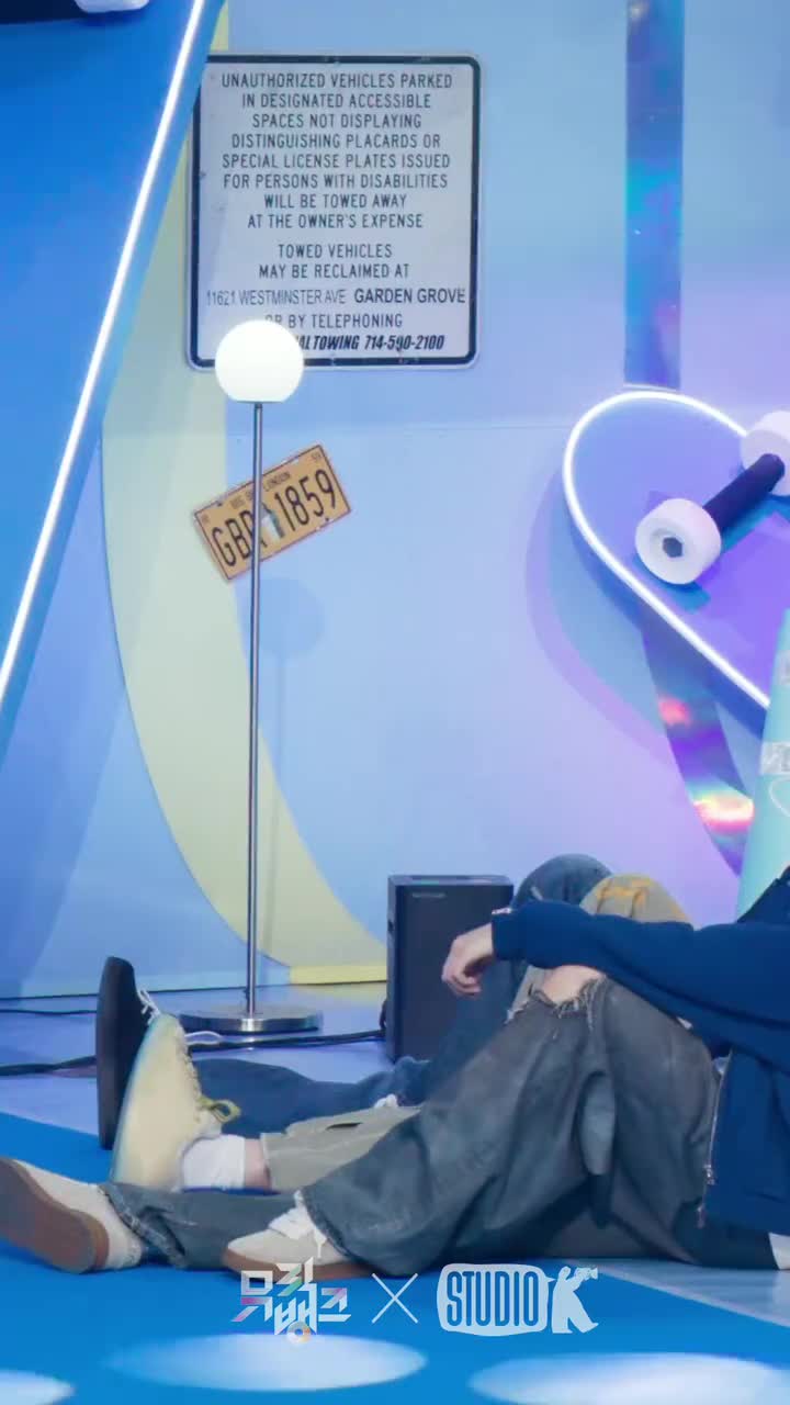 250425 随心奔跑难道不酷吗?(Countdown!) l 音银