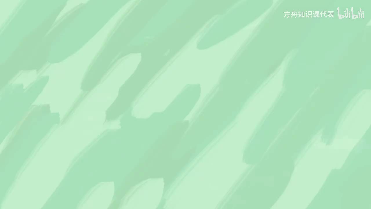 第30节：有趣的果实分类