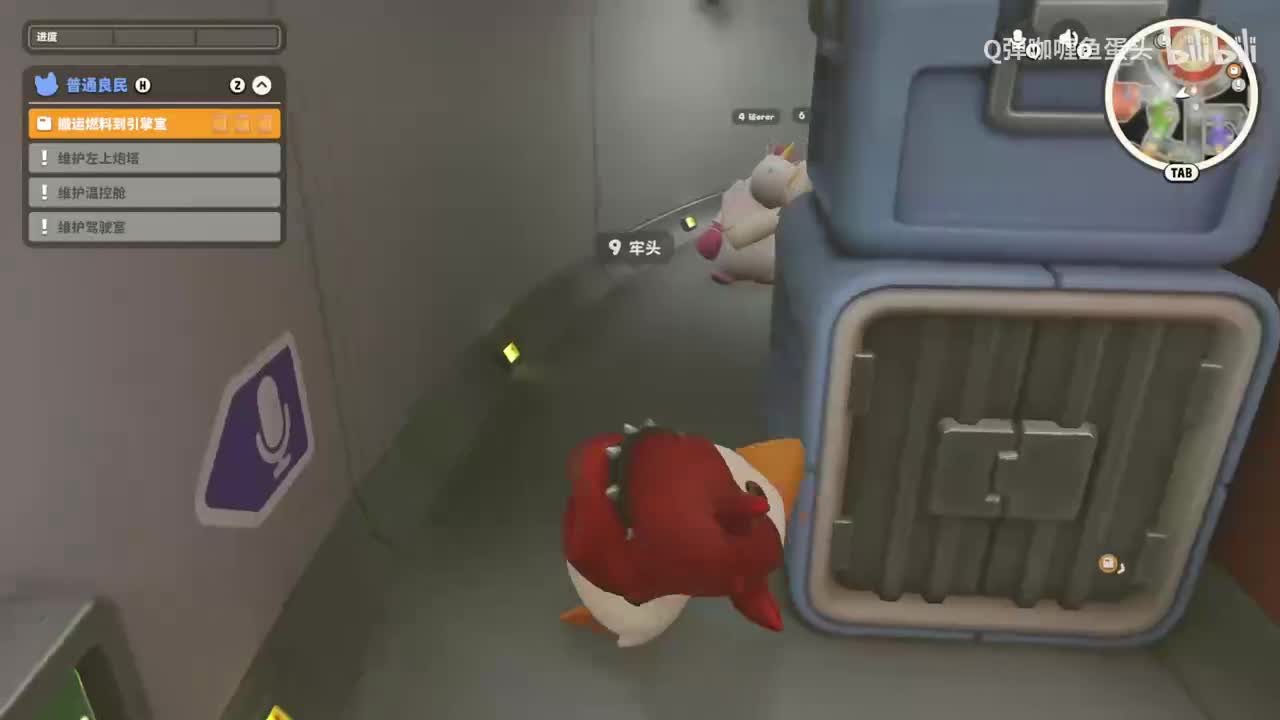 电波语 说点我狼哥听得懂的