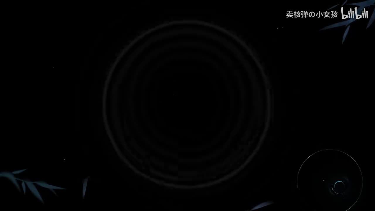 第十一卷：南水惊澜生（下）