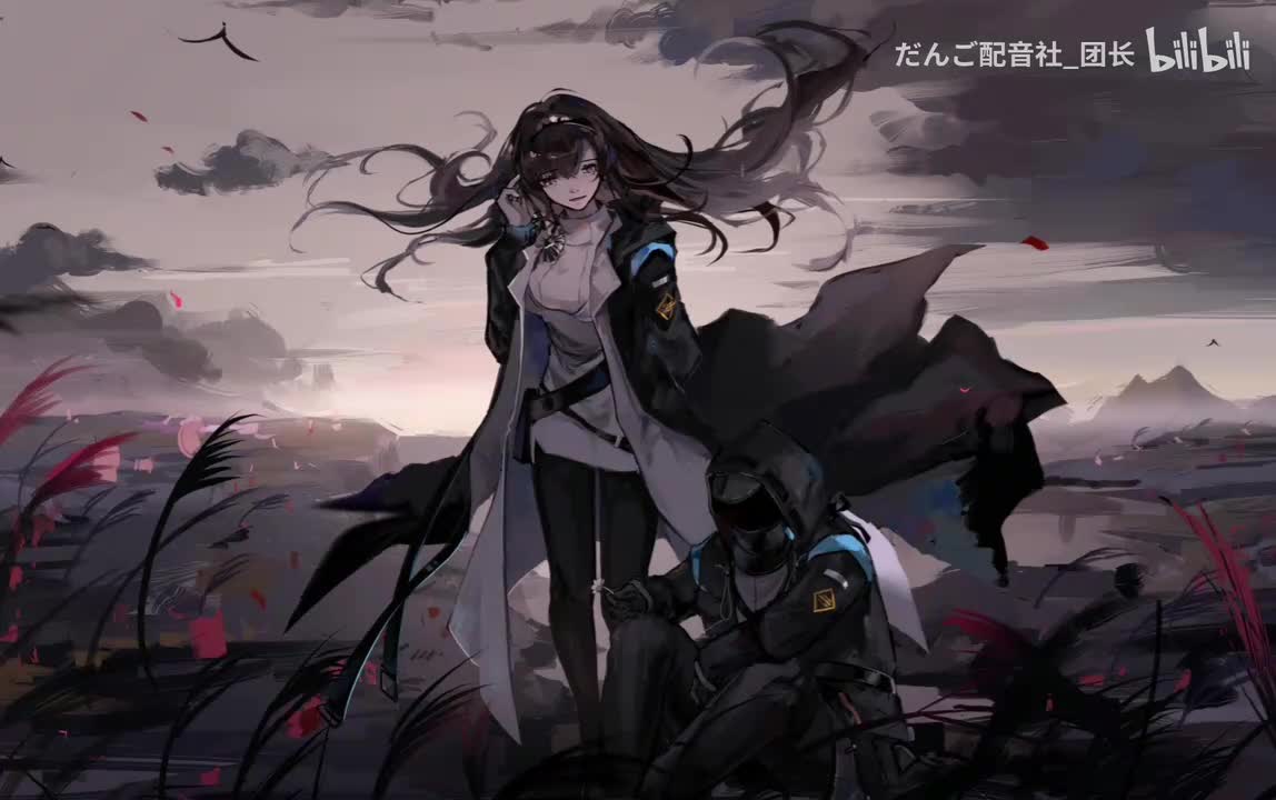 120.佐藤直紀 - 胎动からの跳跃