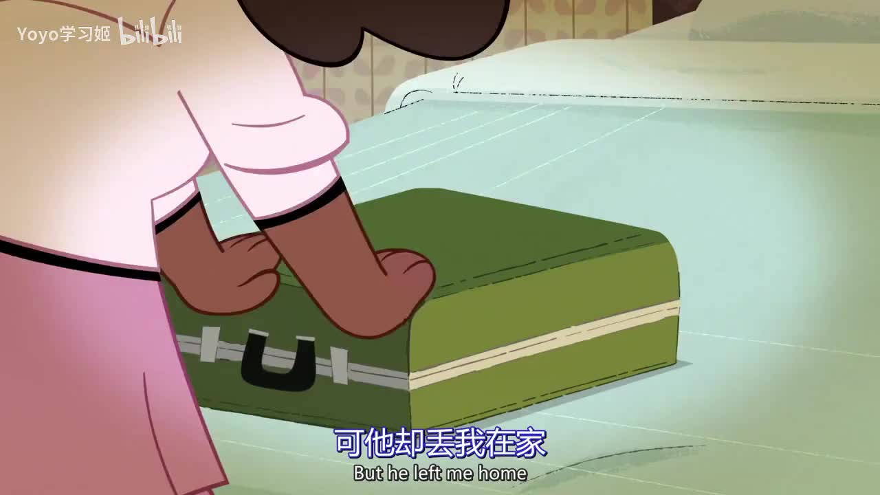 英语听力素材-15-2